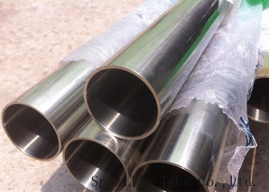 28mm stainless steel tube High Strength Stainless Steel Instrument Tubing ASTM A270 20ft Length